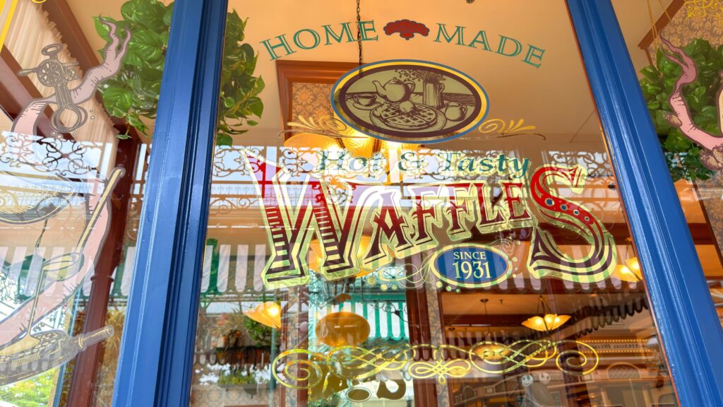 ディズニーランド_「グレートアメリカン・ワッフルカンパニー」のガラス