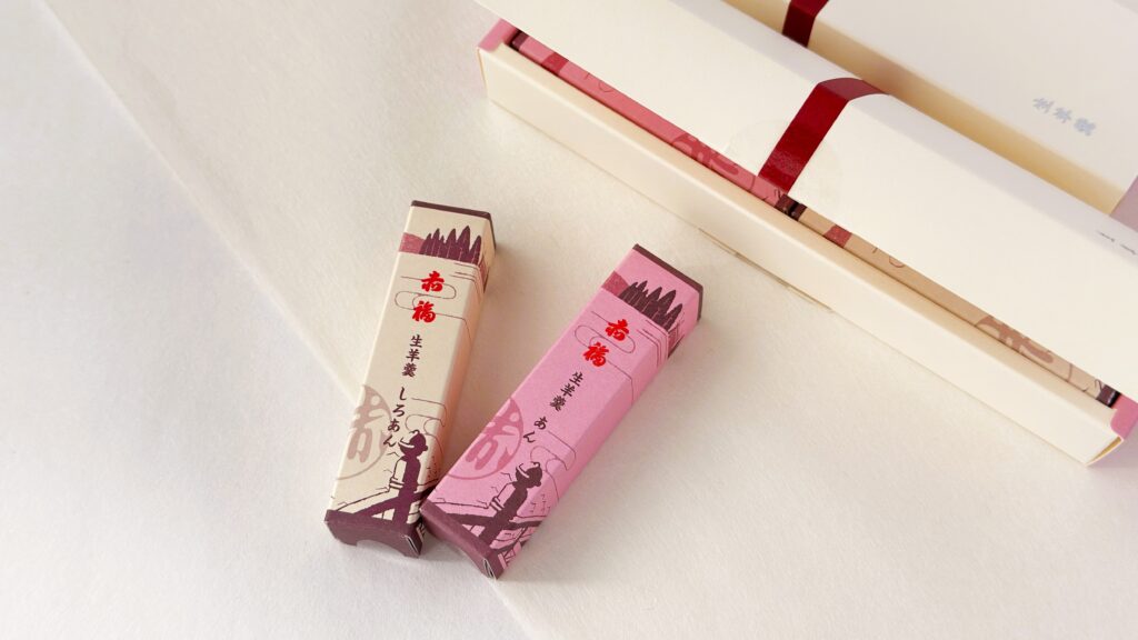 赤福_「生羊羹」のあんとしろあんのパッケージ