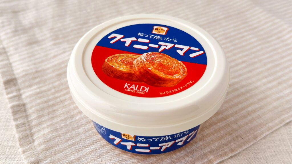 カルディ_「ぬって焼いたらクイニーアマン」のパッケージ