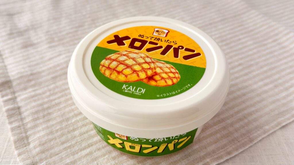 カルディ_「ぬって焼いたらメロンパン」のパッケージ