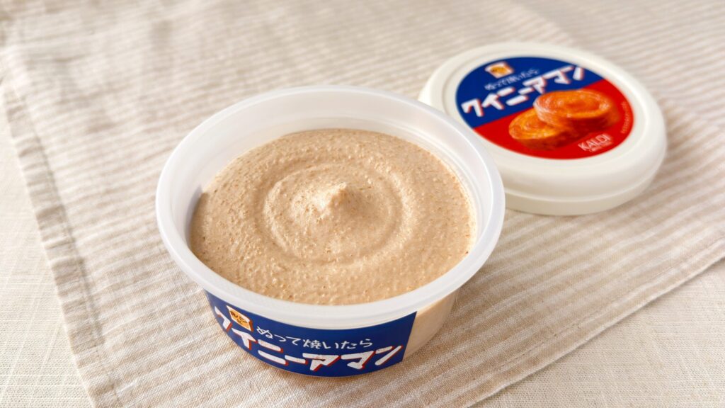 カルディ_「ぬって焼いたらクイニーアマン」のふた開け