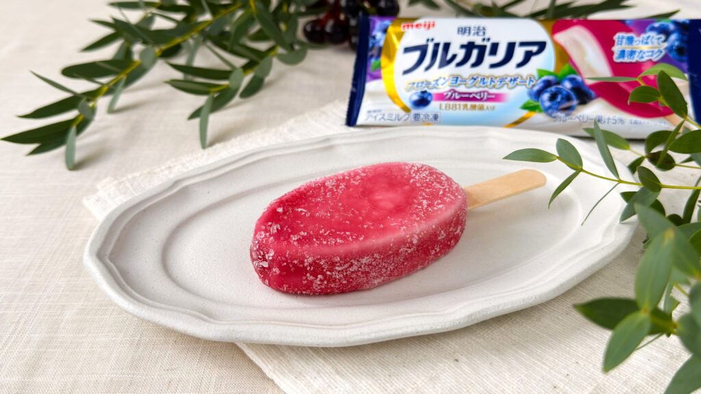 明治_「ブルガリア フローズンヨーグルトデザート ブルーベリー」の皿のせ