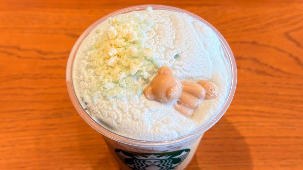 スターバックス_テイクアウト専用のカップにはいった「ピケ モコ ブーケ & ティー ラテ」