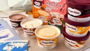 ハーゲンダッツ_「世界のデザート セレクション」3種のアイスクリームが並んでいる様子
