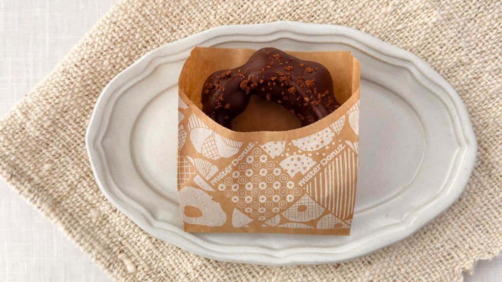 ミスタードーナツ_パッケージに入った「ポン・デ・濃厚ショコラカスタード」