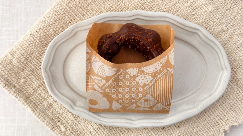 ミスタードーナツ_パッケージに入った「ポン・デ・濃厚ショコラカスタード」