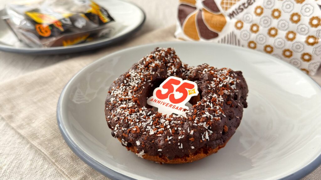 ミスタードーナツ_ネットオーダー限定「衝撃!?焼きチョコブラックサンダーキャット」の皿盛り