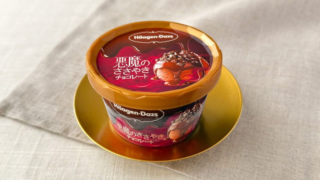 ハーゲンダッツ_「悪魔のささやき『チョコレート』」のパッケージ