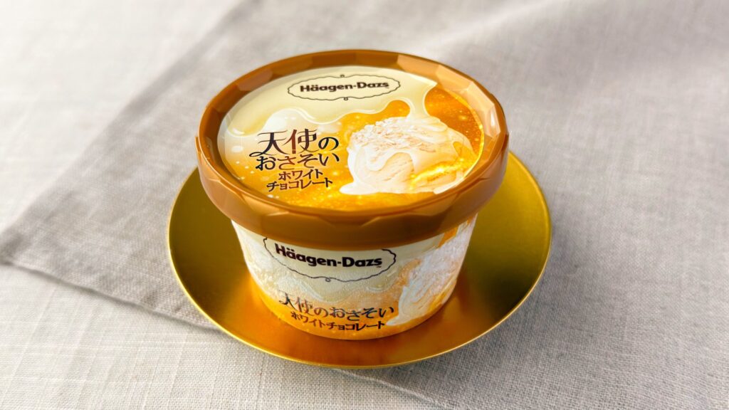 ハーゲンダッツ_「天使のおさそい『ホワイトチョコレート』」のパッケージ