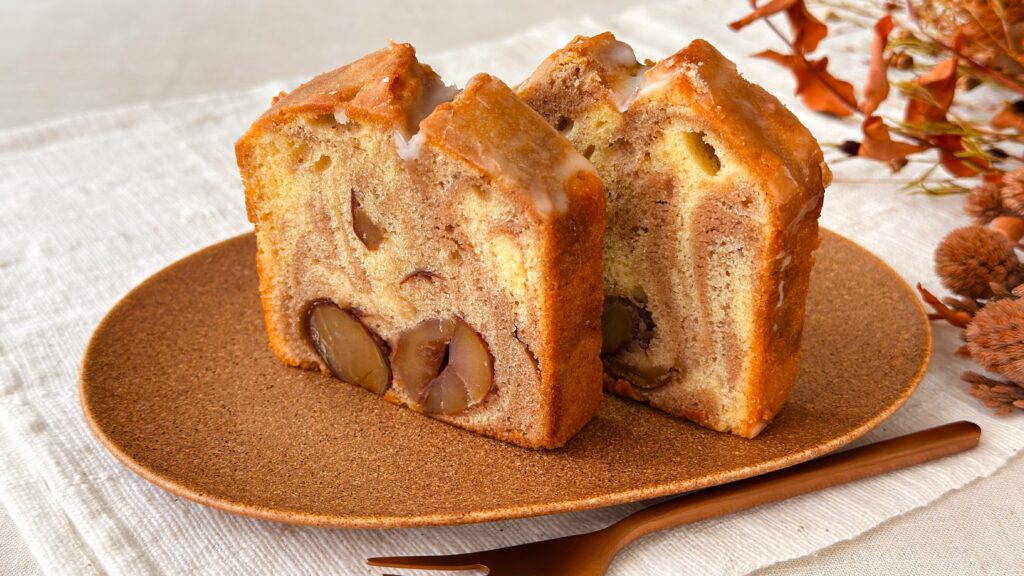 スターバックス_「マロンパウンドケーキ」が2切れ並んでいる様子