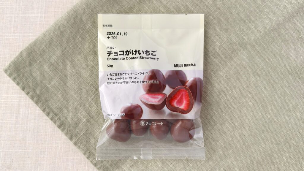 無印良品_「不揃い チョコがけいちご」のパッケージ