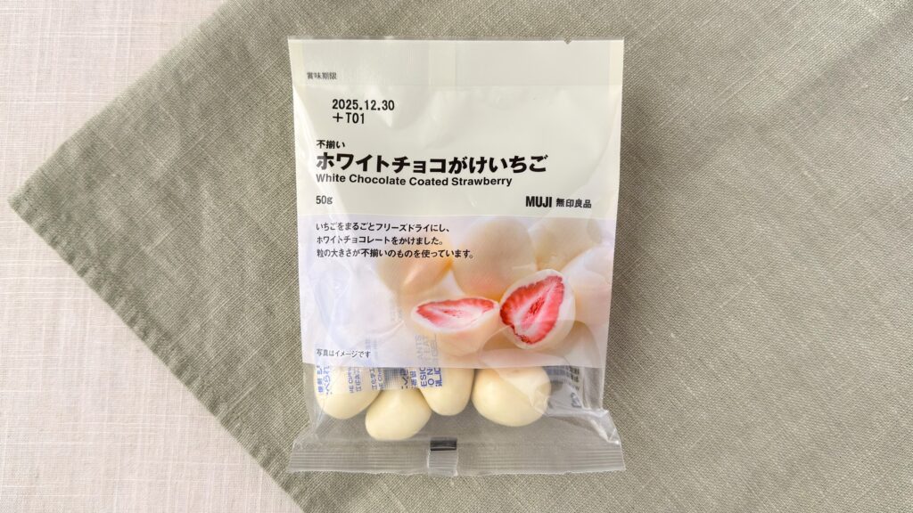無印良品_「不揃い ホワイトチョコがけいちご」のパッケージ