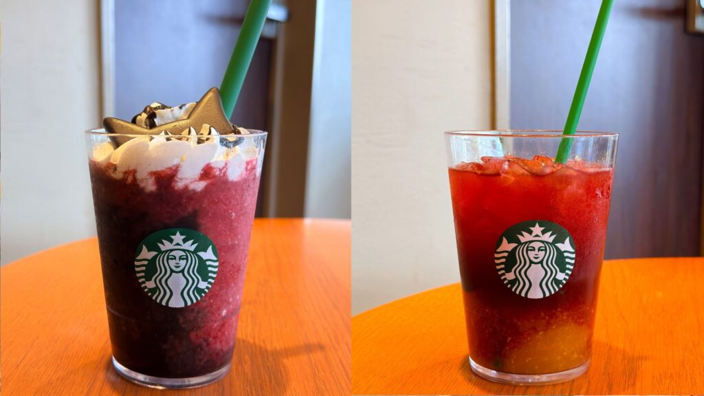 スターバックス_「アサイー ベリー フラペチーノ®」と「アサイー ベリー ゆず シトラス & ティー(アイス)」の並び