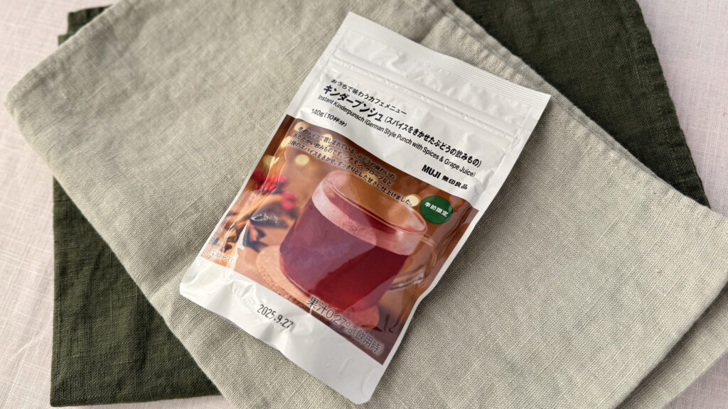 無印良品_キンダープンシュのパッケージ