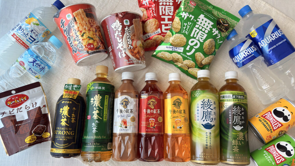 ファミリーマート_1個買うと、1個もらえるキャンペーンの対象商品が並んでいる様子