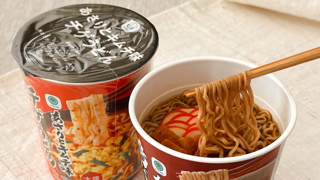 ファミリーマート_ファミマル「だしの旨み 鴨だしそば大盛 」と「 あさりとキムチ味 チゲうどん 大盛」