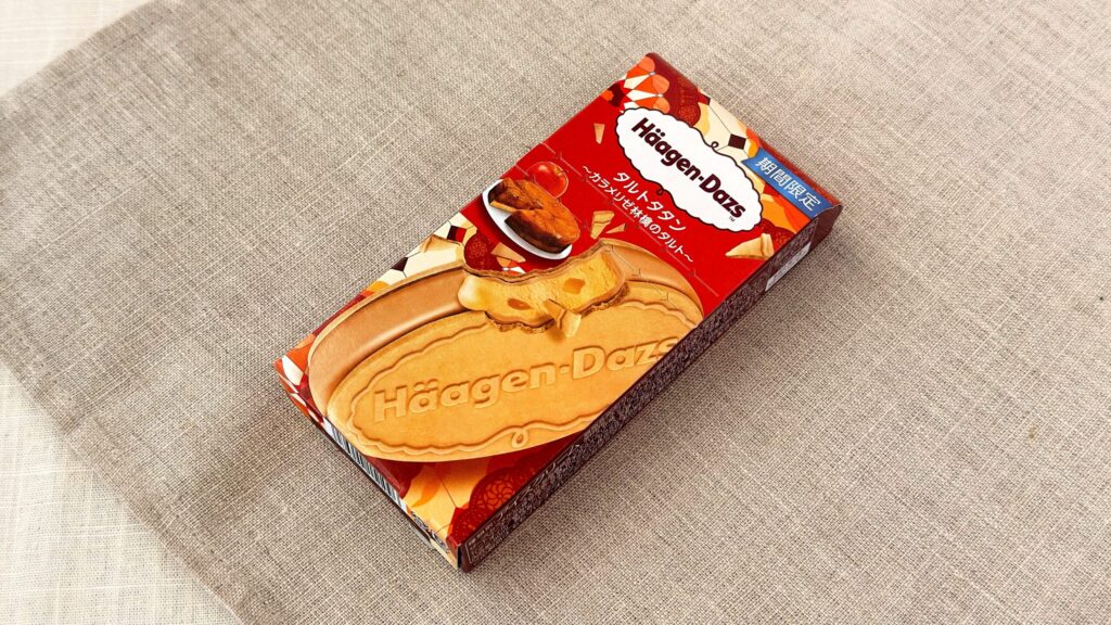 ハーゲンダッツ_クリスピーサンド「タルトタタン～カラメリゼ林檎のタルト～」のパッケージ