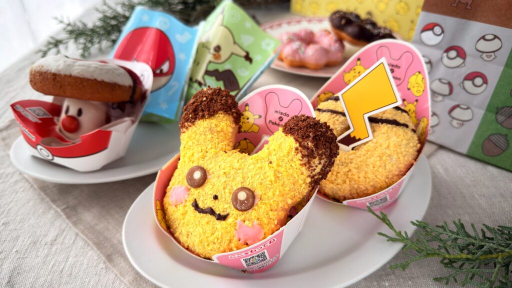 ミスタードーナツ_「ポケモンドーナツ」や「ポン・デ・リース」やパッケージ