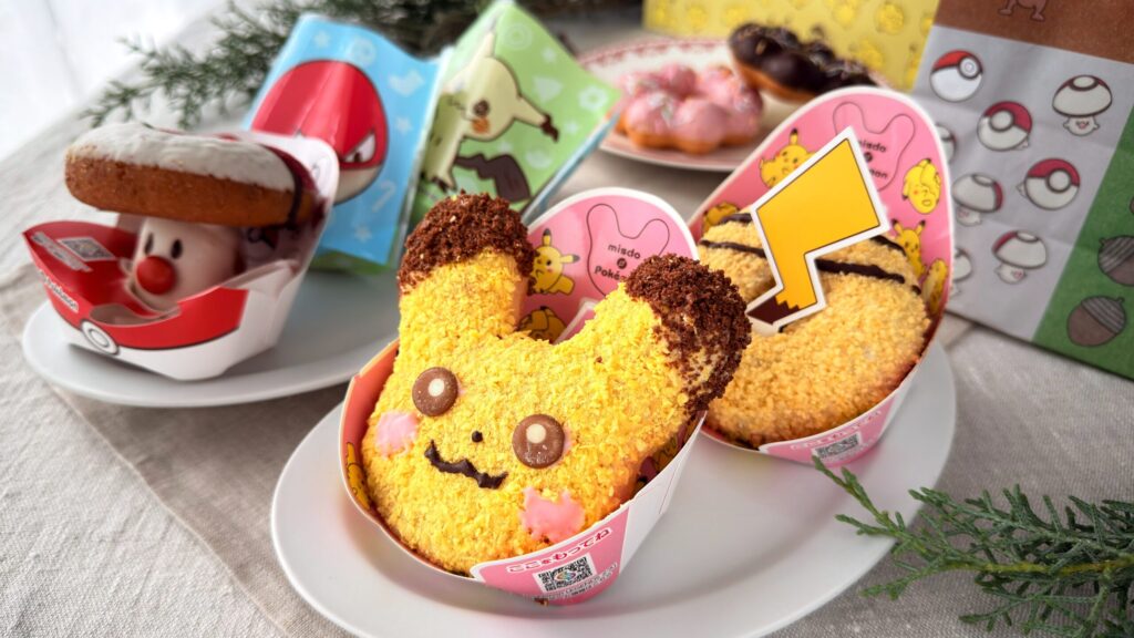 ミスタードーナツ_「ポケモンドーナツ」や「ポン・デ・リース」やパッケージ