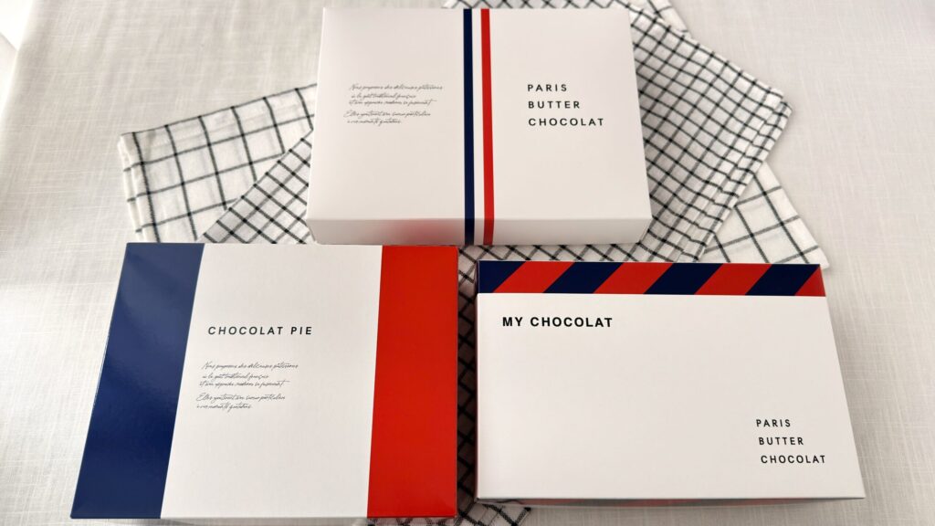 パリバターショコラ_3品類のパッケージが並んでいる様子