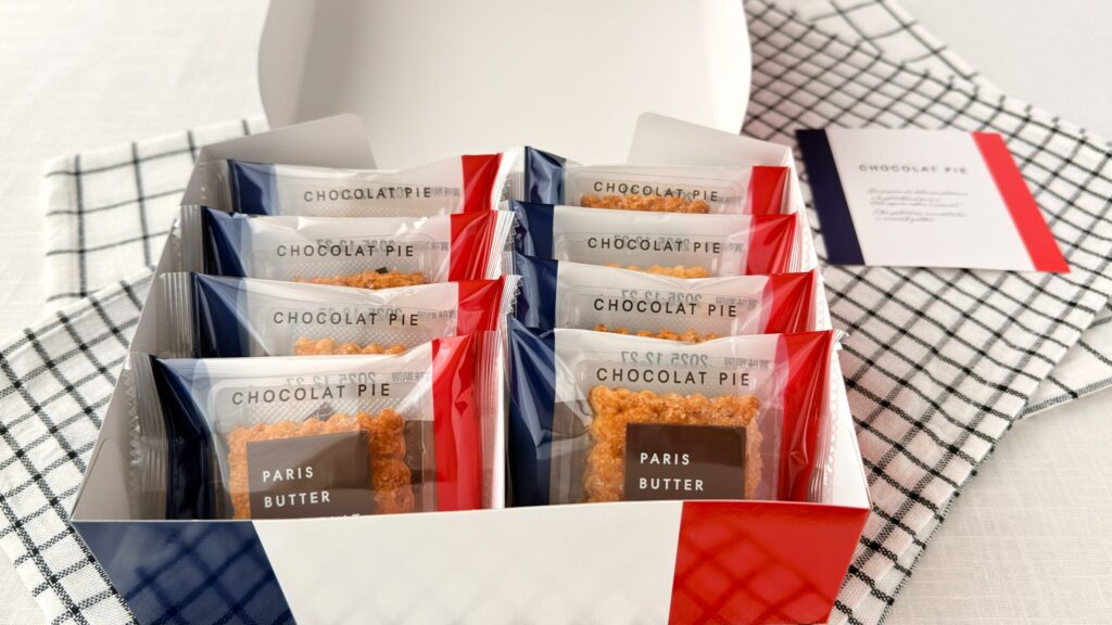 パリバターショコラ_「ショコラパイ」のパッケージ開け