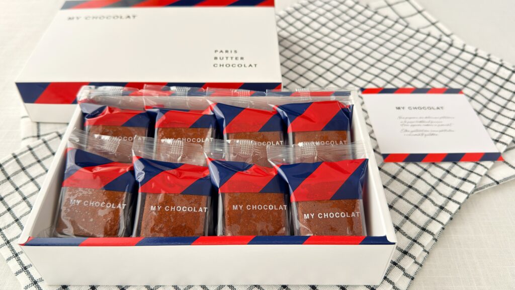 パリバターショコラ_「マイショコラ」のパッケージ開け