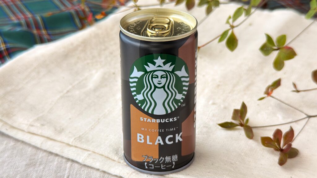スターバックス_「スターバックス® マイ コーヒー タイム™ブラック」のパッケージ