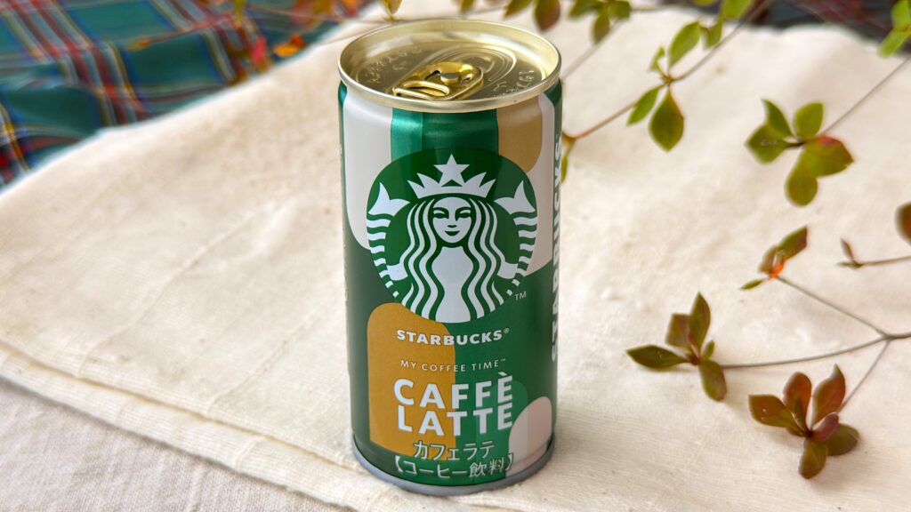スターバックス_「スターバックス® マイ コーヒー タイム™カフェラテ」のパッケージ