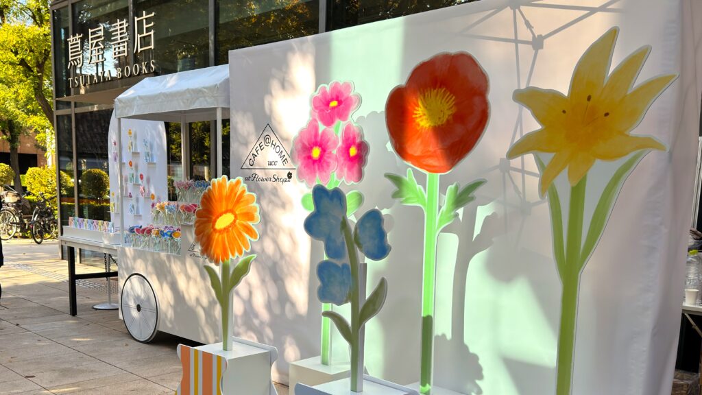 COFFEE STYLE UCC_CAFE@HOME at Flower Shopの店頭横に飾られたフォトスポット