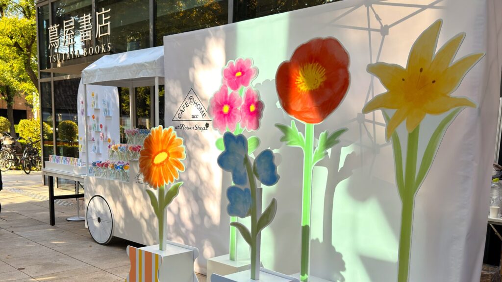 COFFEE STYLE UCC_CAFE＠HOME at Flower Shopの店頭横に飾られたフォトスポット
