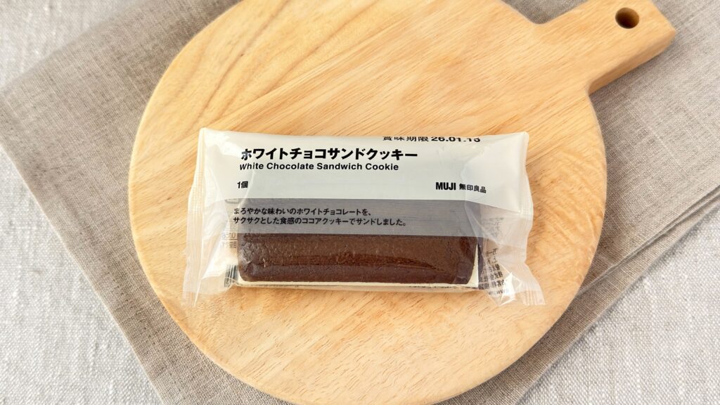 無印良品_「ホワイトチョコサンドクッキー」のパッケージ