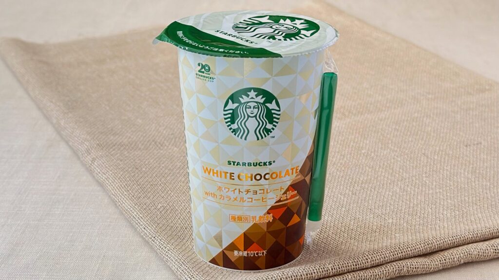 スターバックス® チルドカップ_「ホワイトチョコレート with カラメルコーヒージェリー」のパッケージ