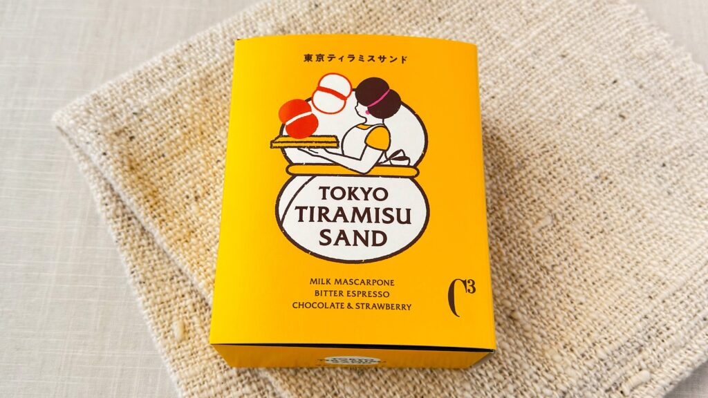 シーキューブ_「東京ティラミス」のパッケージ