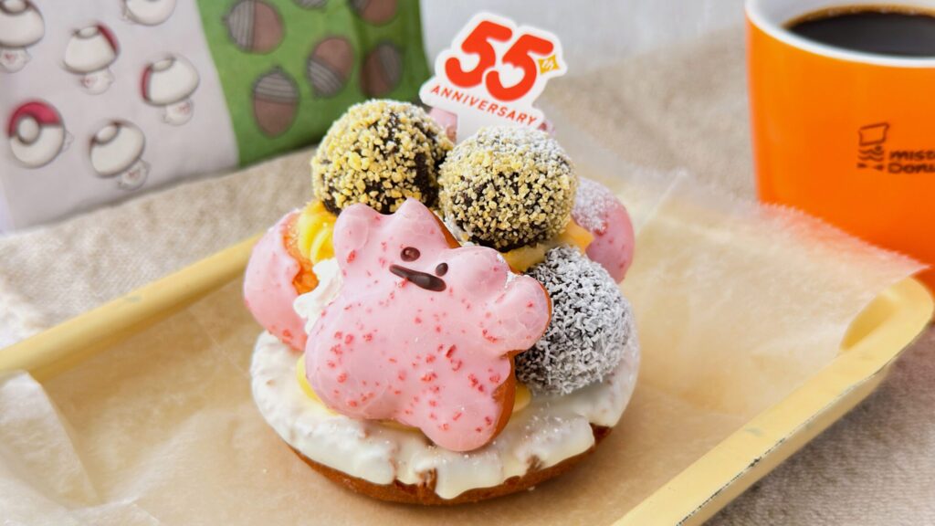 ミスドネットオーダー限定「タマゲた！メタモンのドーナツツリー」を実