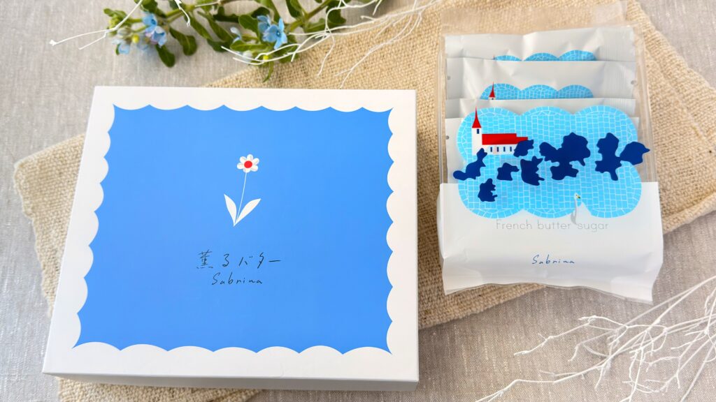 薫るバターサブリナ_「サブリナ」と「パルミエ」の詰め合わせや、「フレンチバターシュガー」のパッケージ