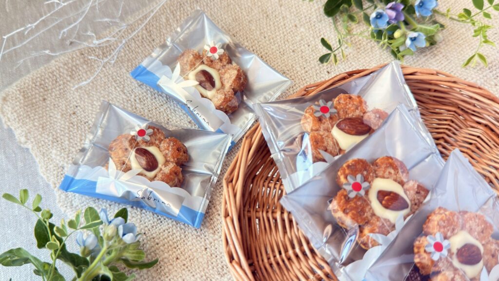 薫るバターサブリナ_「サブリナ」の個包装