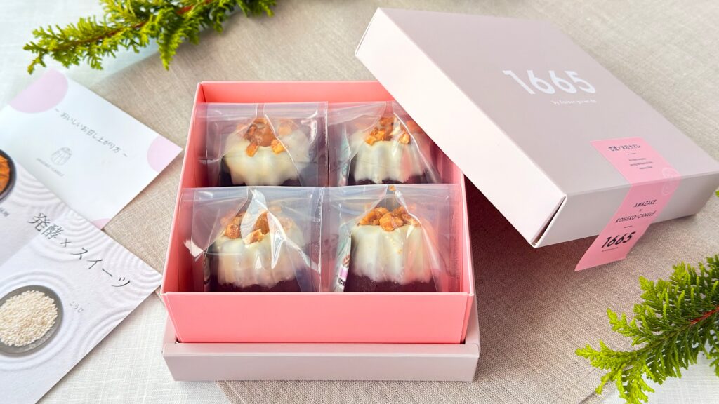 1665_「甘酒米粉入カヌレ」のパッケージ開け