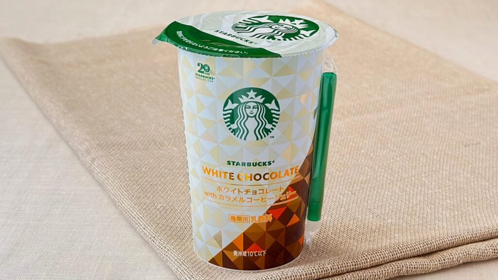 スターバックス® チルドカップ_「ホワイトチョコレート with カラメルコーヒージェリー」のパッケージ