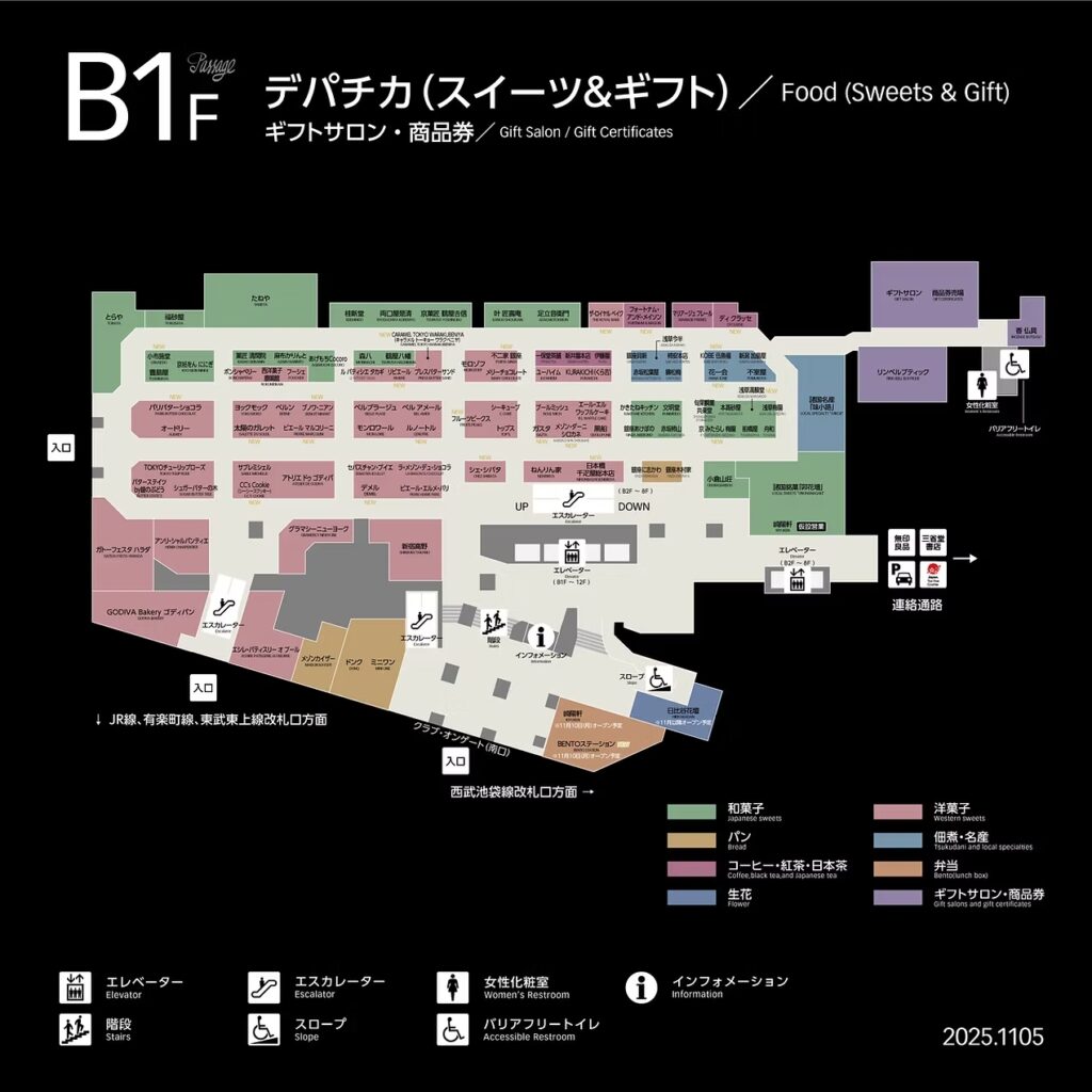 パリバターショコラ_西武池袋_店舗マップ