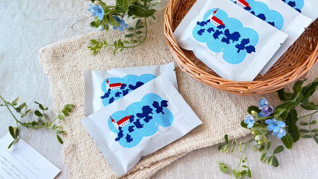 薫るバターサブリナ_「フレンチバターシュガー」の個包装