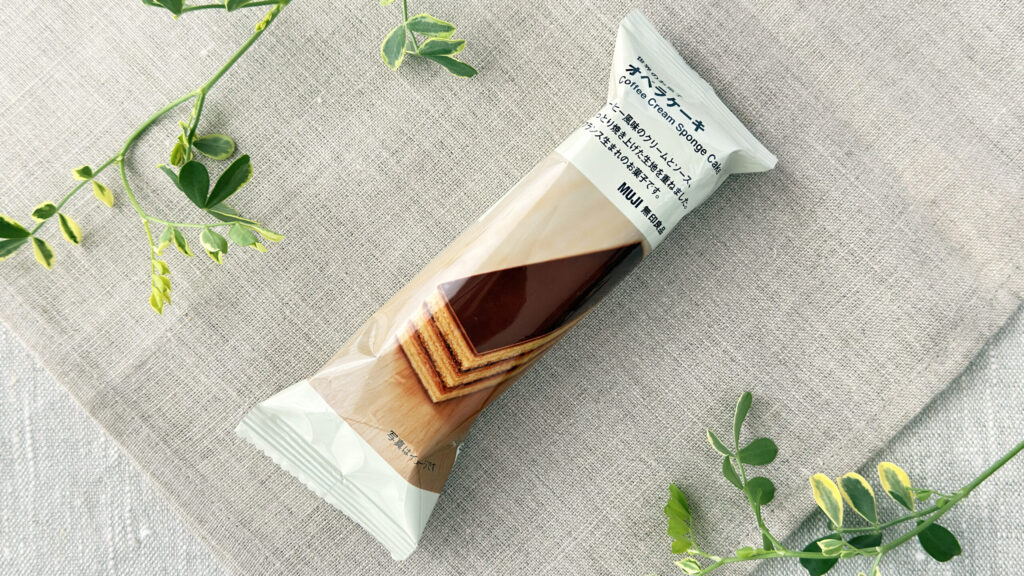 無印良品_「世界のお菓子 オペラケーキ」のパッケージ