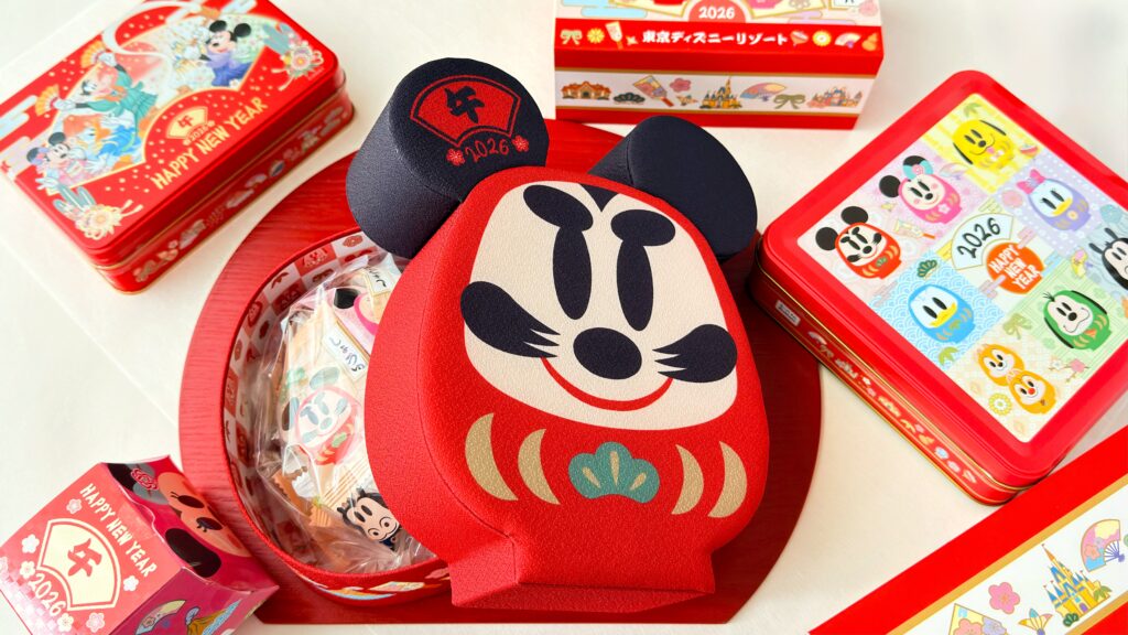 東京ディズニーリゾート_「東京ディズニーリゾート_お正月限定のパッケージが並んでいる様子