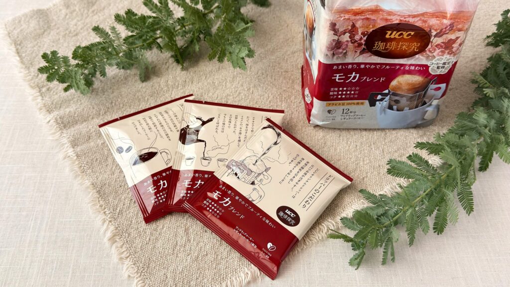 UCC_「「UCC 珈琲探究 ワンドリップコーヒー モカブレンド」のパッケージあけ