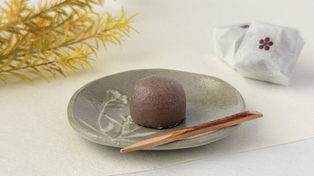 山田屋まんじゅう_「山田屋まんじゅう」の皿のせ