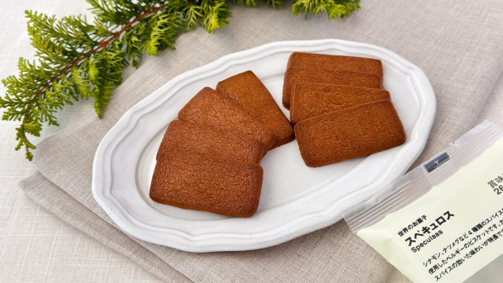 無印良品_「世界のお菓子 スペキュロス」の皿盛り