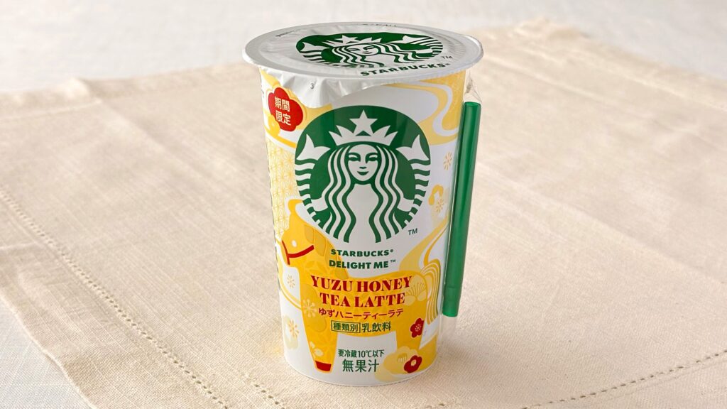 スターバックス_ストローがついた「スターバックス®DELIGHT ME™ ゆずハニーティーラテ」