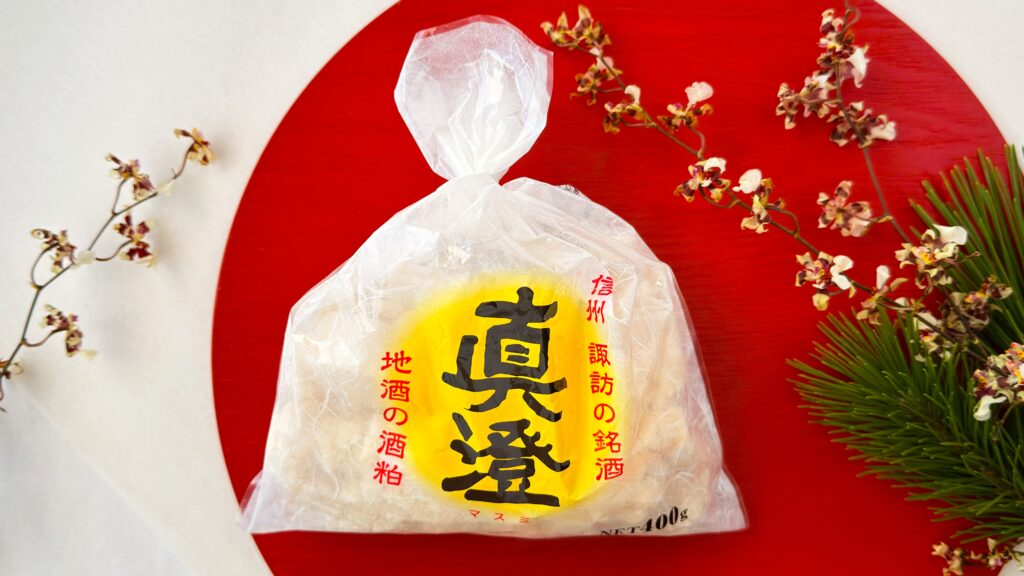 酒粕_「真澄 酒粕」のパッケージ