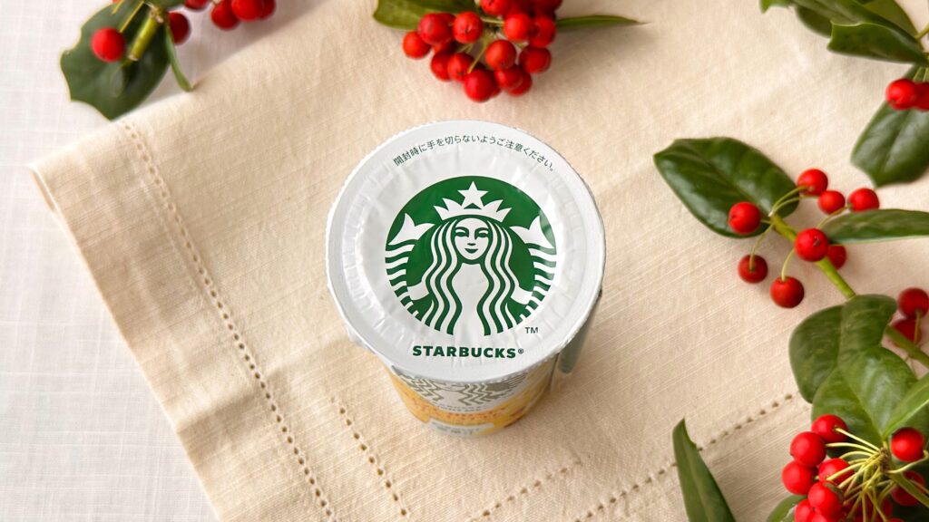 スターバックス_「スターバックス®DELIGHT ME™ ゆずハニーティーラテ」のふた1