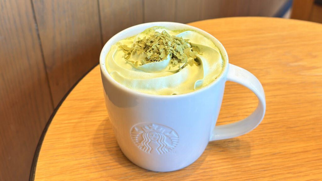 スターバックス_マグカップにはいった「玉露抹茶 ラテ」