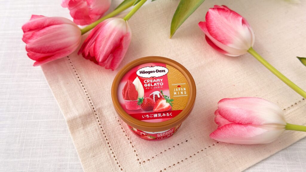 ハーゲンダッツ_「いちご練乳みるく」のパッケージ